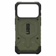 thumbnail image 1 of UAG Étui Robuste Pathfinder MagSafe Olive pour iPhone 17 Pro, 1 of 5