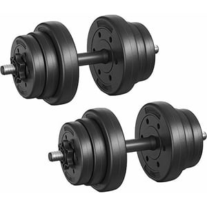 SONGMICS Ensemble de dumbbells, réglable en poids, pour hommes Femmes entraînement, entraînement de fitness, lifting de poids à la maison gym, 1 Paire SONGMICS Ensemble de dumbbells, réglable en poids, pour hommes Femmes entraînement, entraînement de fitness, lifting de poids à la maison gym, 1 Paire