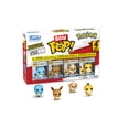 thumbnail image 3 of Bitty POP: Pokemon- Squirtle 4PK, 3 of 3
