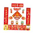 thumbnail image 3 of Luzkey Chinese New Year Decorations,Spring Festival Couplets Fu Character Cabinet Window Sticker Door Sign for Lunar New Year,Office C, 3 of 8