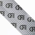 thumbnail image 2 of Gear Aid Tenacious Tape Réparation de Tissu Extérieur Ultra Résistant et Flexible - Noir, 2 of 5