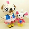 thumbnail image 1 of Peluches Chip And Potato Pug And Mouse Poupée en Peluche Mignonne pour Enfants, 1 of 3