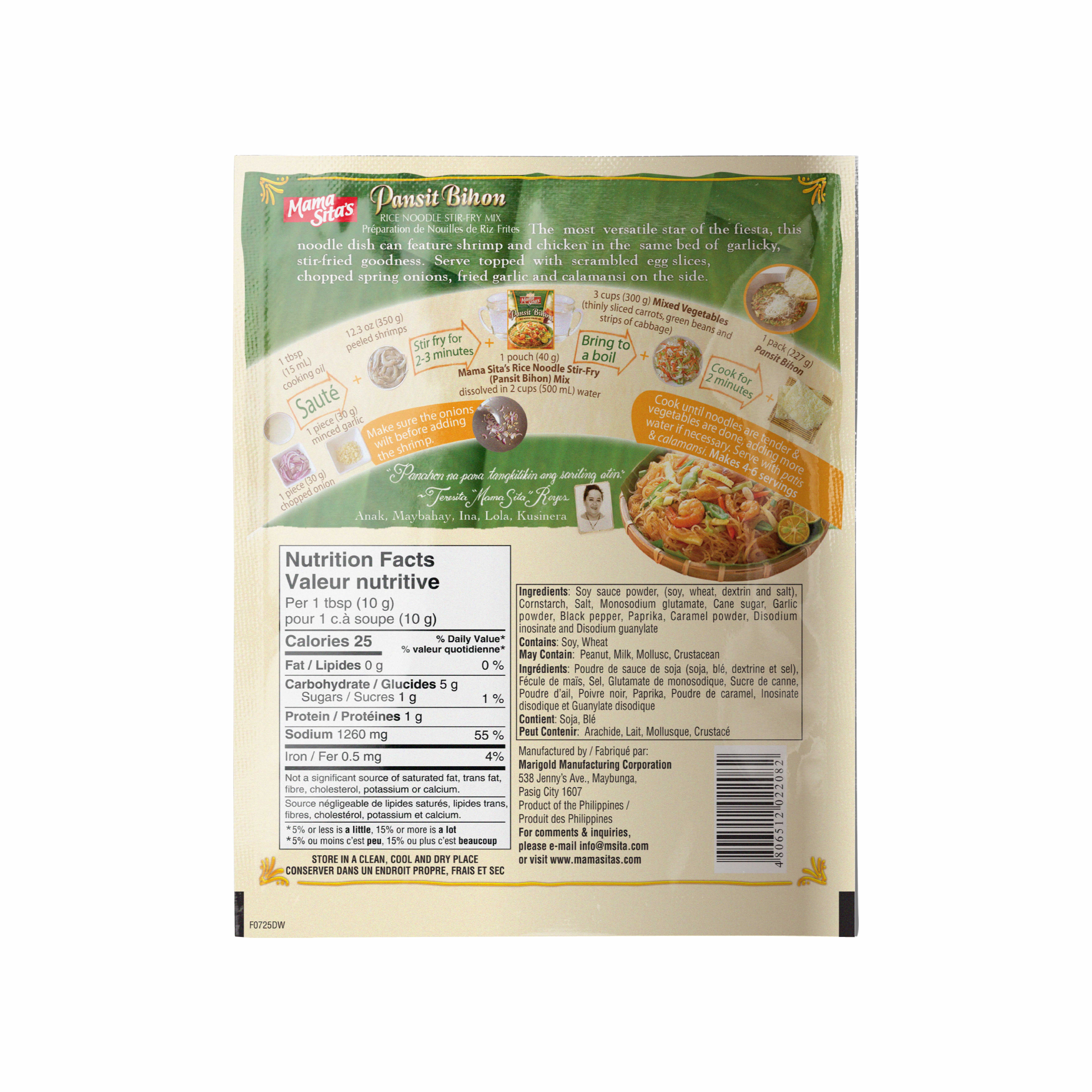 Mama Sita’s Pancit Bihon Seasoning Mix, 40 G Pouch