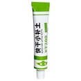 thumbnail image 1 of Deals of The Day Clearance! Fiberglass Repair Paste For Boats Auto Scratch Remover - Quicks Drying Kit Auto Scratch Remover Repair Paste Repair Tools For Scratches, 1 of 1