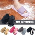 thumbnail image 2 of A Pair Mop Slippers Lazy Foot Sock Sweeping Floor Faster η] ов E9 ξ◇ T8N4, 2 of 7