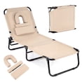 thumbnail image 1 of Gymax Chaise Longue Pliante Lit Réglable Plage Patio Camping Fauteuil Inclinable, 1 of 9