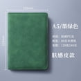 thumbnail image 1 of TopLLC Diary NoteBook Laptop Business Office Magnetic Notepad A5 Laptop No Deduction note pad, 1 of 1