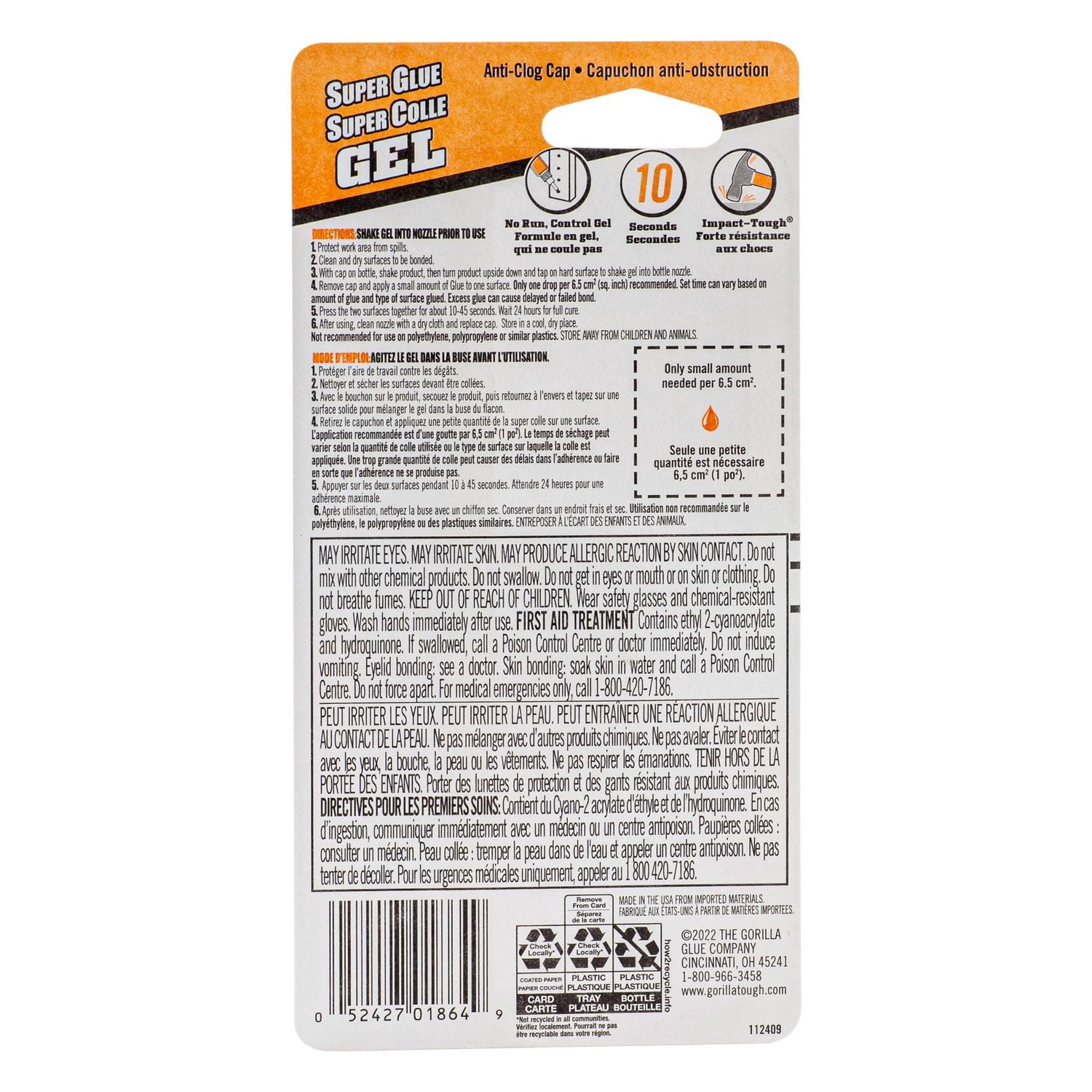 Super Glue Gel 15g