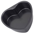 thumbnail image 1 of OUNONA Heart Shaped Bakeware Aluminum Alloy Easy to Carry for Professional Use 1Pcs, 1 of 8