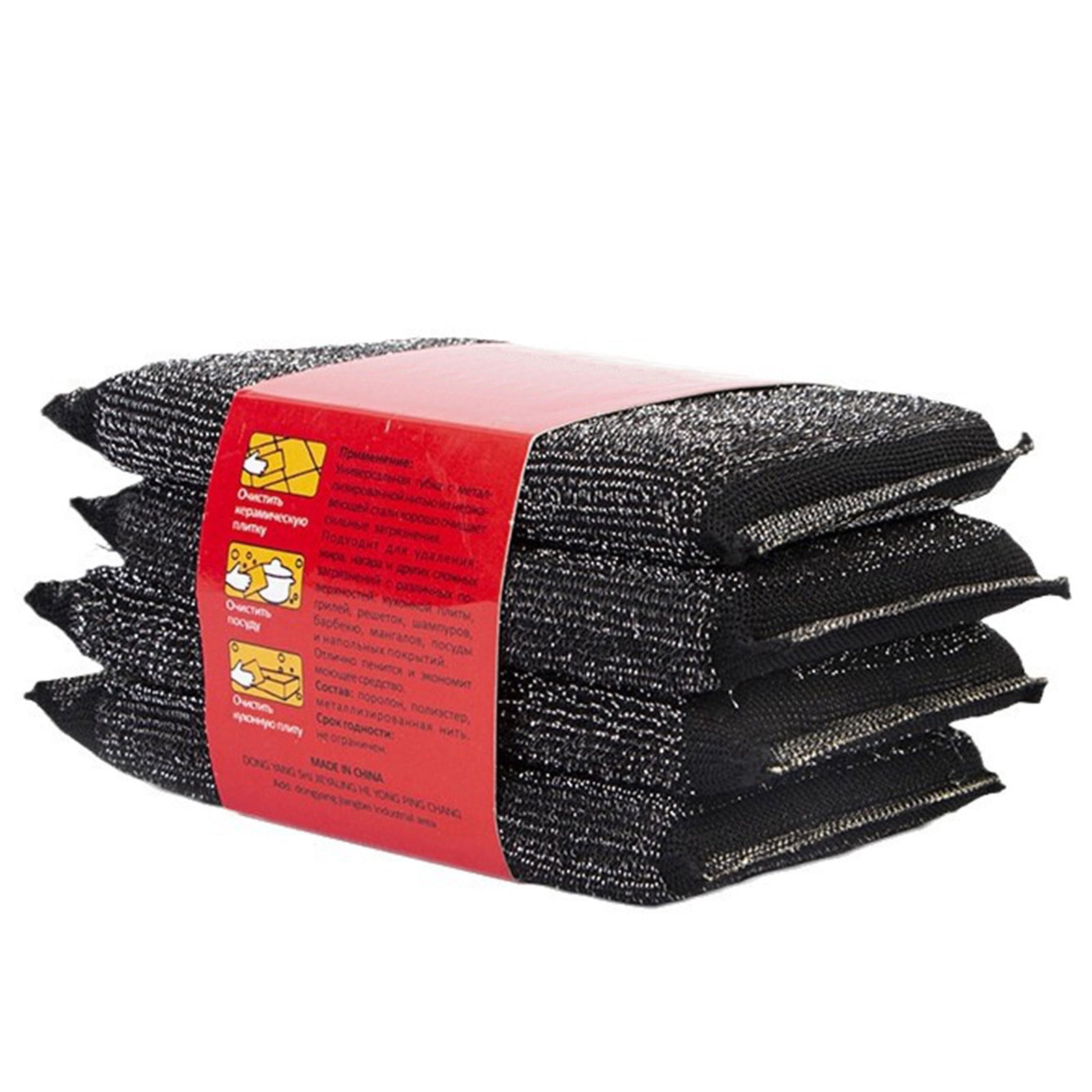 Kitchen Sponges Pack 4 Pieces of Sponge Cloth Kitchen Reusable and Washable Sponge Tableware Steel Cloth Sponge Wiping Cloth Reusable Sponges for Dishes