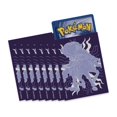 thumbnail image 2 of Pokemon Sword & Shield Chilling Reign SHADOW Rider Calyrex Elite Trainer Box (8 Booster Packs, 65 Card Sleeves, 45 Energy Cards & More), 2 of 4
