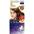 thumbnail image 1 of Dariya Salon de Pro Cream Hair Colour, 1 of 14