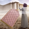 thumbnail image 2 of Mupvlun Portable Prayer Rug - Thick Embossed Flannel Prayer Mat with Sponge Base for Indoor/Outdoor Use (31.5''x47.24'') A1, 2 of 4