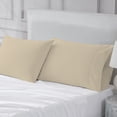 thumbnail image 4 of 100% Cotton Pillowcase, 300 Thread Count Sateen, Wrinkle Resistant, Quick Dry, Soft & Smooth, 2-Piece Set, King, Beige by Color Sense, 4 of 5