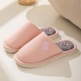 thumbnail image 5 of Mens and Womens Home Slippers Simplicity Solid Color Close Toe Comfortable Non-Slip Indoor Flax Slippers Pink, 5 of 5