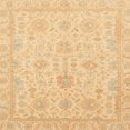 thumbnail image 1 of Ahgly Company Indoor Square Abstract Orange Oriental Area Rugs, 4' Square, 1 of 6