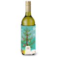 thumbnail image 1 of Persian Cat Merry Christmas Tree Wine Bottle Beverge Insulator Hugger, 1 of 1