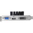 thumbnail image 3 of Carte graphique ASUS GeForce GT 730 2GB GDDR5 Low Profile, 3 of 5