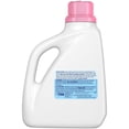 thumbnail image 4 of Purex 4 in 1 Hypoallergenic Concentrated Liquid Laundry Detergent, Baby Soft, 2.26 Litres, 56 Loads, 4 of 7