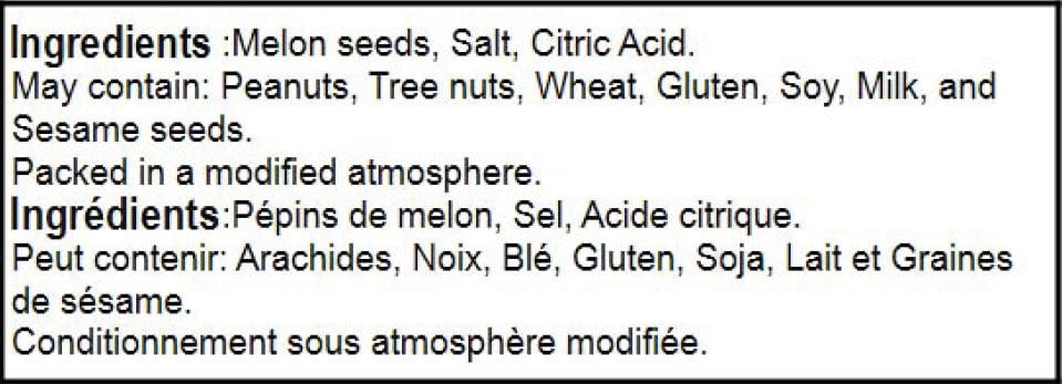 AlRifai Melon Seeds
