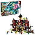 thumbnail image 1 of LEGO Hidden Side L'école hantée de Newbury 70425, 1 of 6