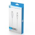 thumbnail image 2 of HP - Câble USB-C vers Lightning, Charge et Synchronisation, Longueur de 1 Mètre, Blanc, 2 of 2