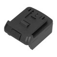 thumbnail image 4 of Accessoires de Puissance, Adaptateur de Batterie Lithium pour Outil Électrique Adaptateur de Batterie Apparence Frappante, 4 of 8