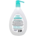 thumbnail image 3 of Equate Nettoyant pour le Corps pour Peau Sensible, 3 of 4