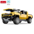 thumbnail image 3 of Rastar GMC Hummer EV Jaune Maquette / 431 Pcs / Échelle 1:30 / Jouet Éducatif STEM, 3 of 4