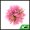 Pink, variant on 1 Pcs Aquarium Plants Decorations Artificial Grass Ball Green Red 3.74x3.74 Inch