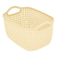 thumbnail image 1 of Organisateur de Rangement pour Textiles de Maison pour Usage Intérieur avec Design Tressé Antidérapant et Décoratif dans des Boîtes Polyvalentes pour Ranger Divers Articles, 1 of 3