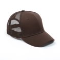 thumbnail image 2 of Casquette de Baseball Ajustable pour Femmes, Chapeaux d'Été d'Extérieur, Casquette Camionneur en Filet, 2 of 3