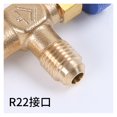 thumbnail image 4 of R410a R22 Outil de Réfrigération Adaptateur de Soupape de Sécurité pour Climatiseur 1/4 Pouces 5/16 Pouces Pouces Filetage de Chargement de Boyau de Soupapes, Facile à Installer, 4 of 4
