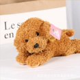 thumbnail image 2 of Poupée en Peluche Chien Mignon Simulation Animal en Peluche Chiot Jouet Cadeau, 2 of 2