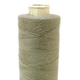 thumbnail image 2 of Polyester Thread 20 Pcs New Spun Over Locking Wholesale Spool Sewing Supplies, 2 of 4