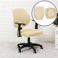 thumbnail image 3 of Housse Extensible pour Chaise d'Ordinateur de Bureau, Siège de Chaise Rotatif, Housses d'Ordinateur Beige, 3 of 8