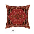 thumbnail image 1 of Türkiye Persian style pillowcase Ethnic style pillowcase, 1 of 6