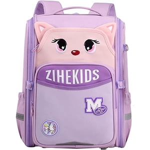Jinsinto Garçons Filles Sac à dos pour l'école primaire Sac pour les élèves de 3 à 6 ans (Purple,23 Liters)
