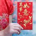thumbnail image 3 of 30Pcs Red Envelopes The Year of Dragon Luck Money Envelopes Chinese New Year Red Envelope Mixed Style, 3 of 9