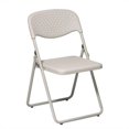 thumbnail image 1 of Folding Chair with Beige Plastic Seat and Back and Beige Frame. (4 Pack), 1 of 3