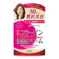thumbnail image 2 of KOSE Grace One Crème Hydratante Hydratation Profonde, 2 of 3