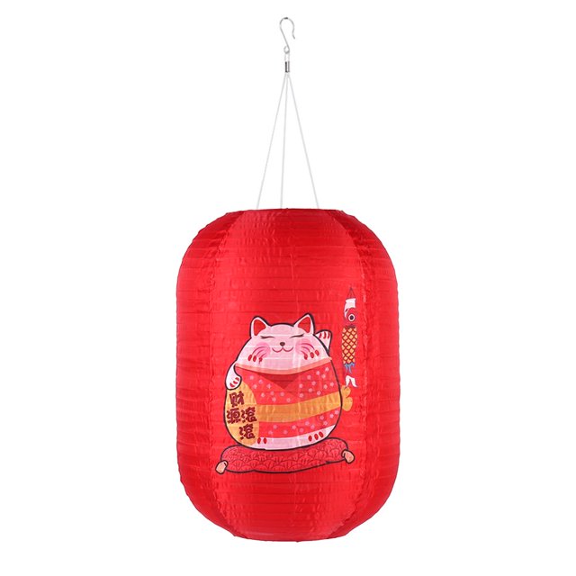 Solar Lanterns Chinese Japanese Print Hanging Lamp Outdoor Garden Light (E)