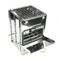 thumbnail image 1 of Gril BBQ Mini Pliable en Acier Inoxydable à Bois pour la Randonnée avec Sac de Transport pour la Randonnée, le Camping et la Cuisine, 1 of 7