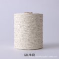 thumbnail image 1 of 280 Meter Colorful Threads Natural Raffia Straw Yarn for Bag Handbag Cushion Basket Hat Knitting Material Crochet Yarn Handcraft, 1 of 7