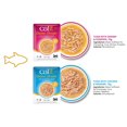 thumbnail image 5 of Catit Divine Shreds Thon avec Crevette & Citrouille Nourriture Humide pour Chats 75 g, 5 of 5
