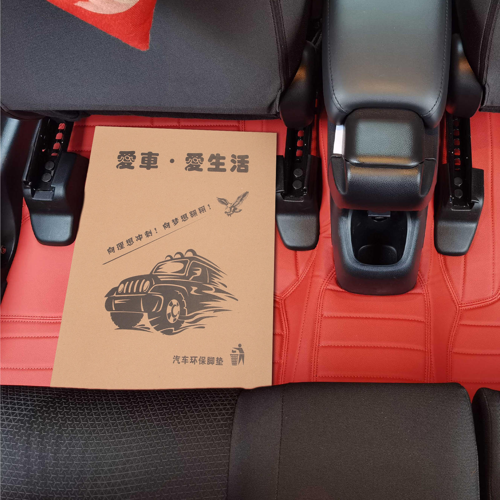 GETAJGHSD 50Pcs Universal Disposable Car Floor Mats Paper Auto Floor Mats for Vehicle Interior