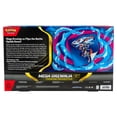 thumbnail image 4 of Pokemon Trading Card Game Mega Greninja ex Premium Collection, 4 of 4