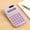 Calculatrice portable pour Étudier Moins de 5 $ a7, variante sur Fufafayo Calculatrice à Grand Écran avec Affichage de 8 Chiffres, Calculatrice Portable pour Bureau et Finances, Pile Solaire, Calculatrice de Base de Bureau pour Études Primaires, Étude, Bureau à Domicile
