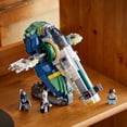 thumbnail image 4 of LEGO Star Wars: Attack of the Clones Jango Fett's Starship Building Toy - Pretend Play Set for Boys & Girls, Ages 9+ - Collectible Model Kit & Kids Room Decor - Gift for Birthdays - 75433, 4 of 6