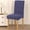 Purple, variant on Thickened Leaf Chair Cover Full Package Hotel Household Elastic Chair Cover Full Cover Seat Cover